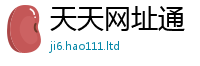 王中王493333WWW马头诗采7777788888管家婆王中王佛祖天书
